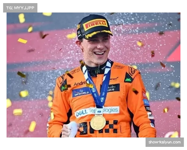 皮亚斯特里获首个分站冠军 新生代车手展现挑战实力